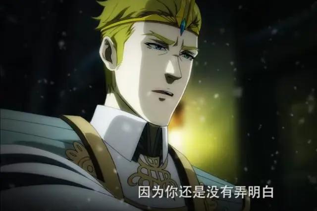 《魁拔4》还未上映，动漫《魁拔之殊途》即将来袭！