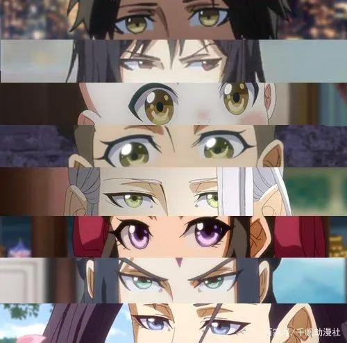 良心国漫历师，历神诞生各有使命，除夕实力强大，花朝寒食谁还知