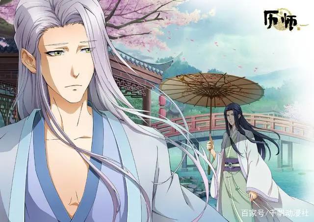 良心国漫历师，历神诞生各有使命，除夕实力强大，花朝寒食谁还知