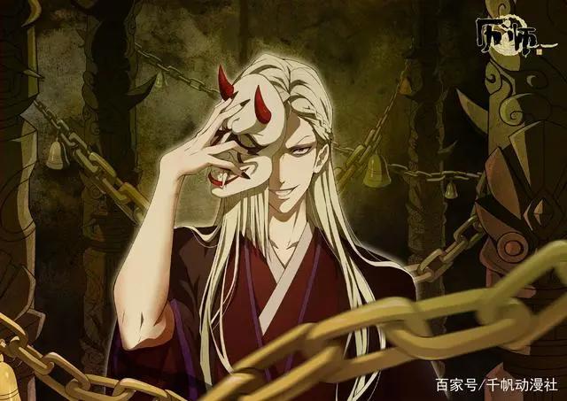 良心国漫历师，历神诞生各有使命，除夕实力强大，花朝寒食谁还知