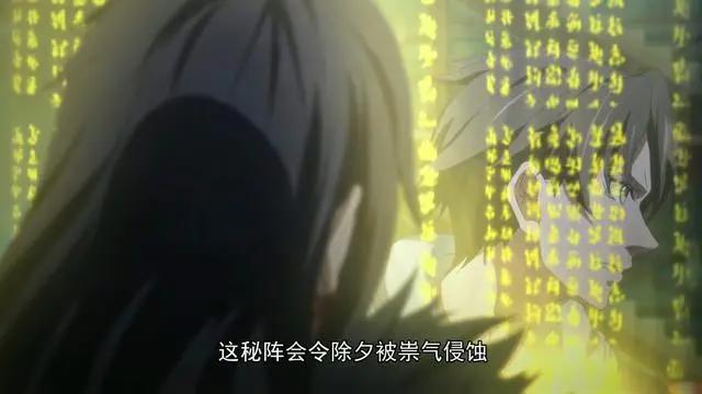 《历师》御姐七夕节登场，两段催泪的故事，看完又相信爱情了