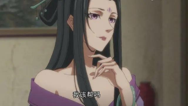 《历师》动画弹幕排名第三，拟人化的七夕被爱所伤，情敌是青蛇