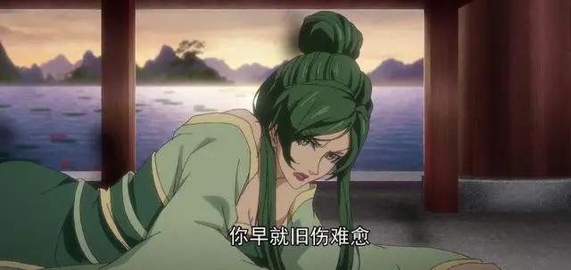 《历师》动画弹幕排名第三，拟人化的七夕被爱所伤，情敌是青蛇