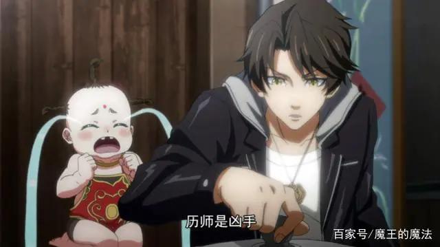 备受众人期待，评分却仅有7.6分，《历师》到底值不值追？