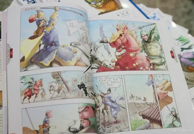 从国漫看世事百态，中华文化—《历师》小年片