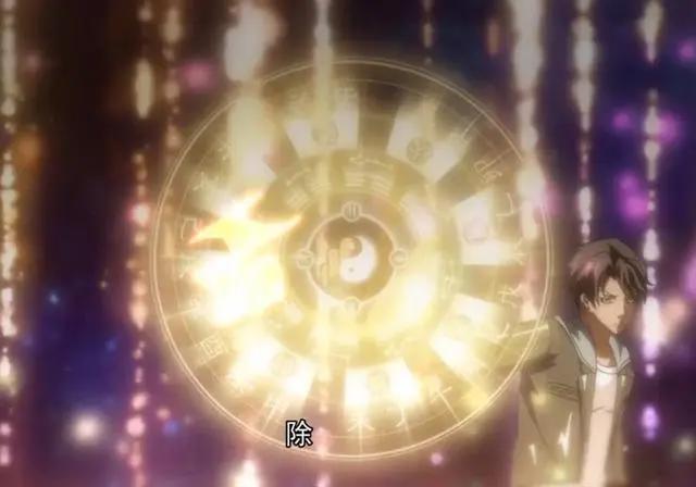 《历师》俊美的花朝登场，导盲犬故事很催泪，好看的动漫为何不火