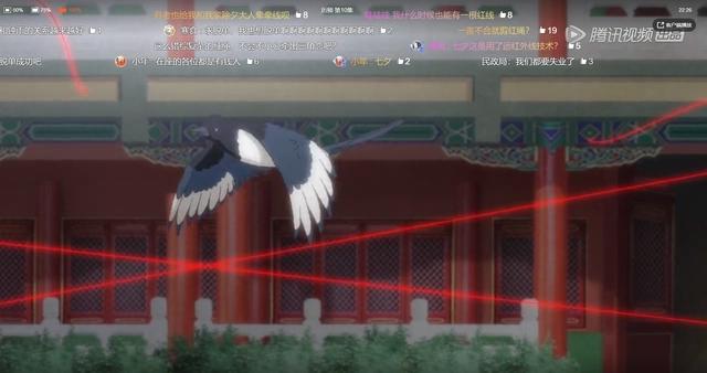 历师动漫：七夕历神不是月老？反转意想不到，你还相信爱情吗？