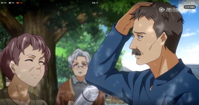 历师动漫：七夕历神不是月老？反转意想不到，你还相信爱情吗？