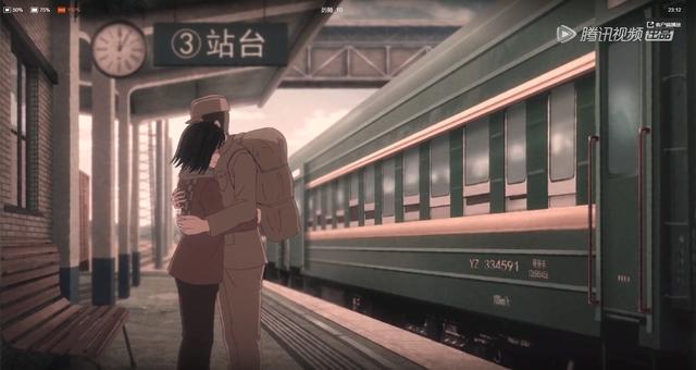 历师动漫：七夕历神不是月老？反转意想不到，你还相信爱情吗？