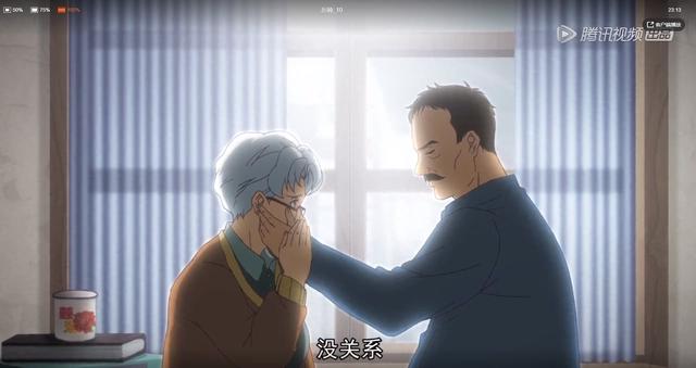 历师动漫：七夕历神不是月老？反转意想不到，你还相信爱情吗？