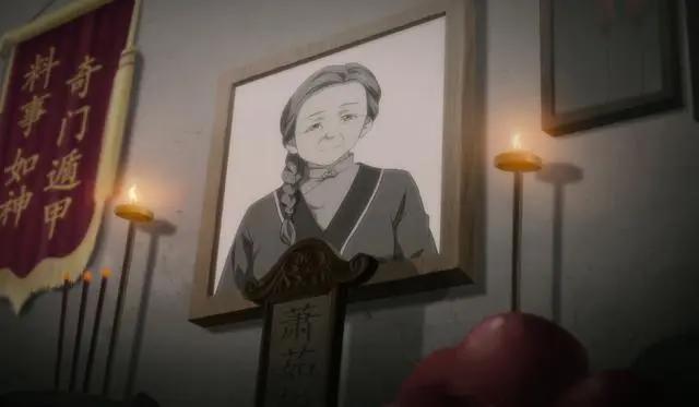 历师：用动画来反映社会问题，历师带你看世间百态