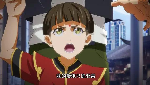 了解中国传统节日，可以看“历师”这部动漫