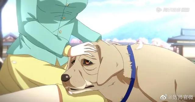 动漫《历师》之花朝（濒临消失的节日）