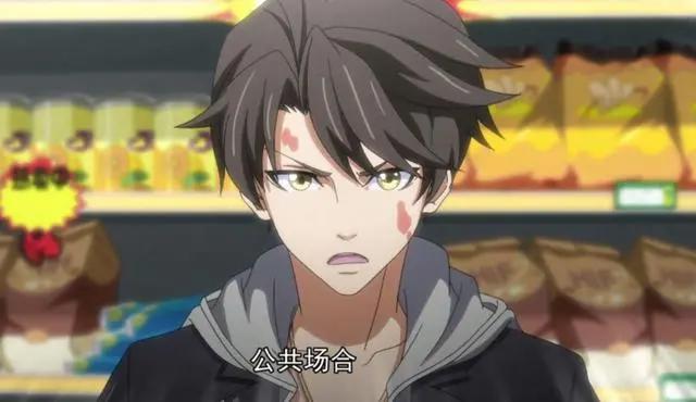 《历师》动画上线，历师和三大历神出场，被赞又是一部良心国漫