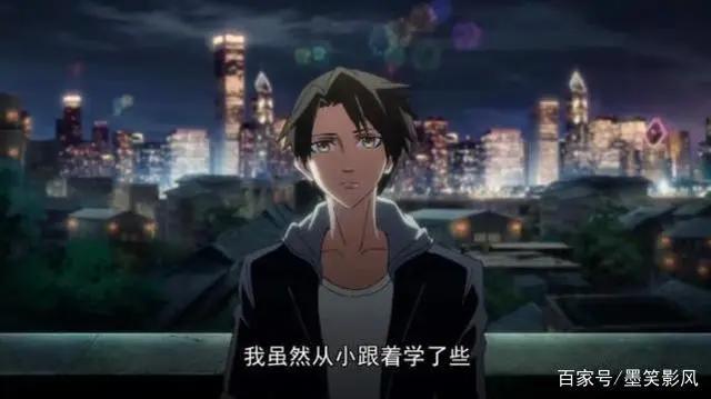 《历师》中国风特色，这才是优秀国漫作品！