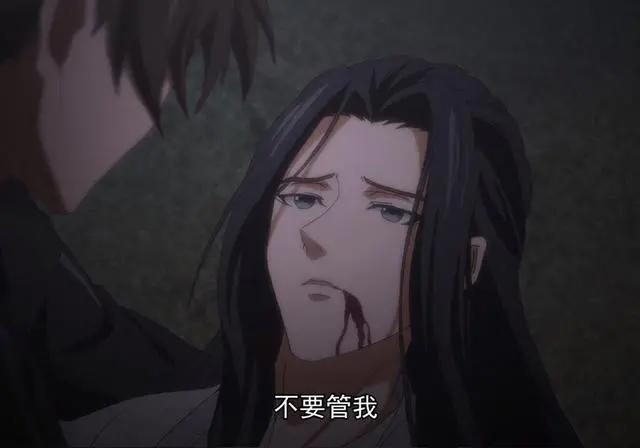 《历师》动画今天收官，最终战打得很艰难，除夕最后怎么不露脸？