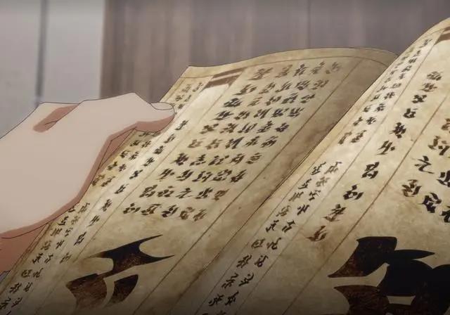 《历师》动画元宵登场，除夕喊哥哥很萌，老人的故事看哭了！