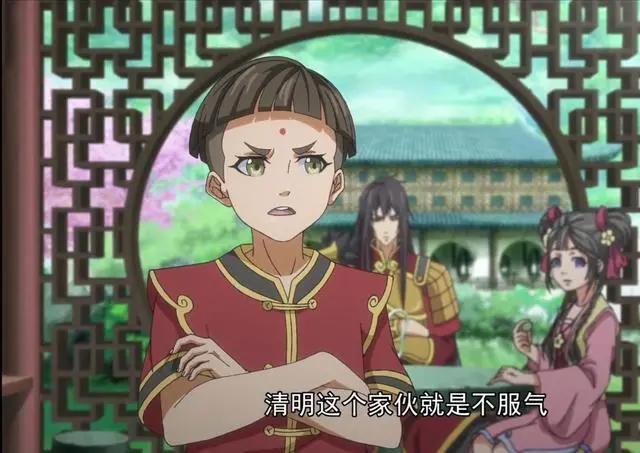 新番分享，传统佳节拟人动漫《历师》，被人们遗忘的寒食节