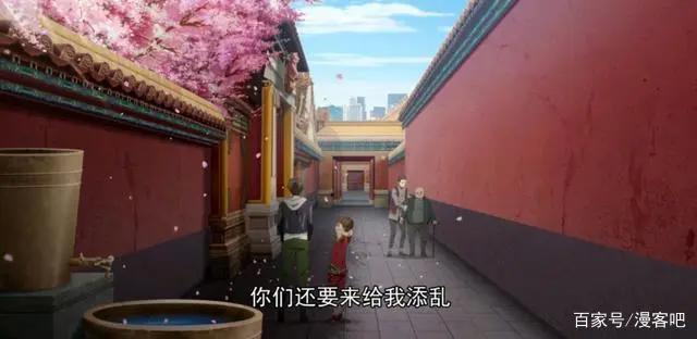 视美新作《历师》开播，却拉低国漫水准，败光《全职》好名声