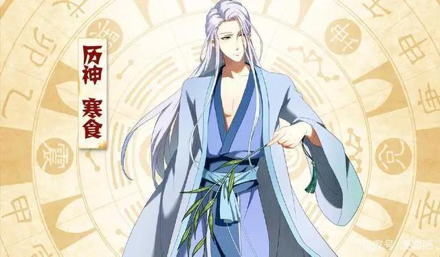 视美新作《历师》开播，却拉低国漫水准，败光《全职》好名声