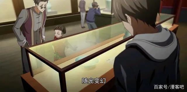 视美新作《历师》开播，却拉低国漫水准，败光《全职》好名声