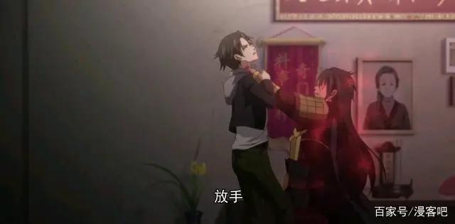 视美新作《历师》开播，却拉低国漫水准，败光《全职》好名声