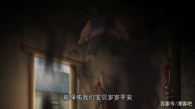 视美新作《历师》开播，却拉低国漫水准，败光《全职》好名声