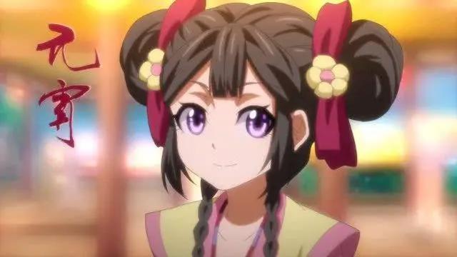 想要快速看懂国漫《历师》？你需要了解这几个概念