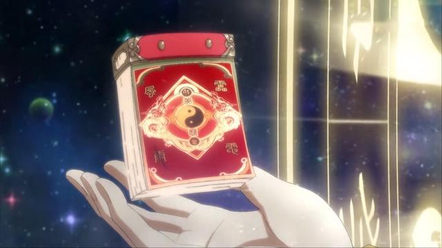 视美良心漫《历师》，有始有终，所有动漫都应该有一个结局