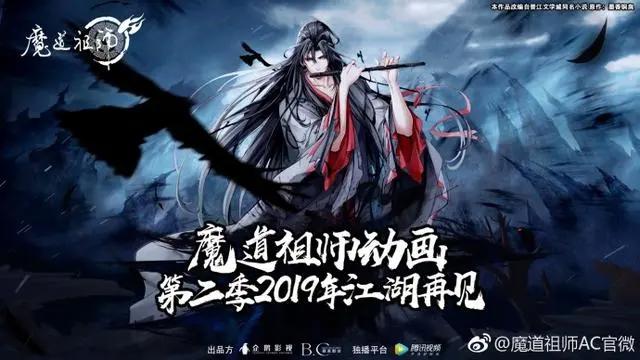《历师》这部动漫你看了吗？面对时节，你记得多少？