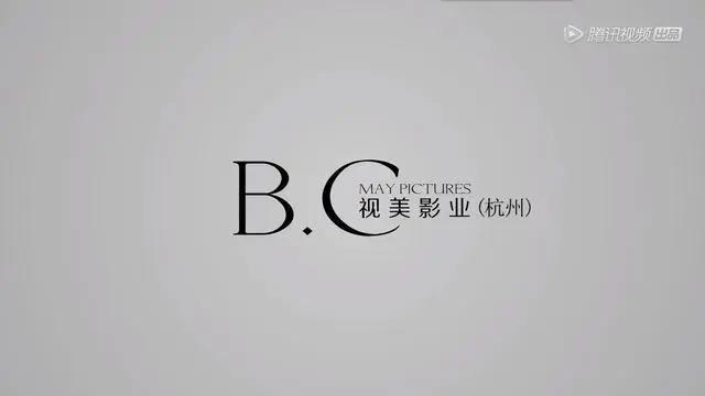 视美7.6分新番国漫《历师》，真正属于中国的动画！慢慢看细细品
