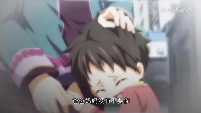 视美7.6分新番国漫《历师》，真正属于中国的动画！慢慢看细细品