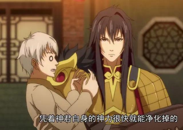 《历师》除夕变小超可爱，动漫从制作到上线，时隔两年之久