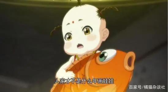 国漫《历师》一部关于农历题材的动漫，值得一看