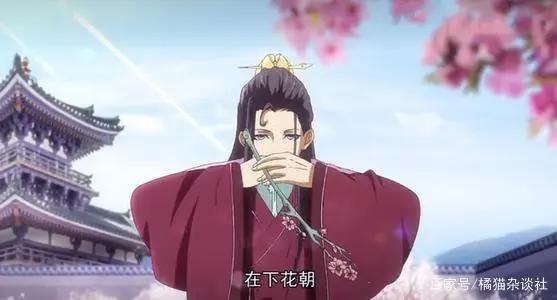 国漫《历师》一部关于农历题材的动漫，值得一看