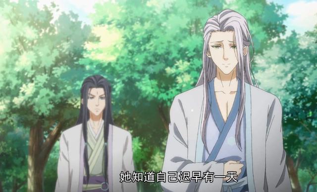 国产优质动漫《历师》，唤醒被遗忘的传统节日，文化气息浓厚