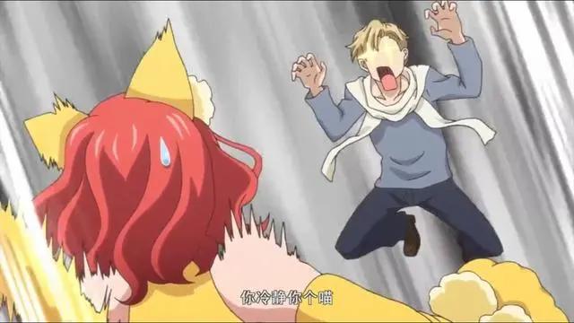 这部国漫新番太有趣，女主穿猫咪装道谢，男主冷静不了了！