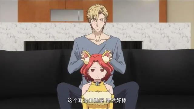 这部国漫新番太有趣，女主穿猫咪装道谢，男主冷静不了了！