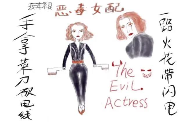 国漫4月新番别总盯着B站，这部2D漫改动画或许会令你笑爆神经