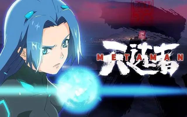 近期开播的国漫：甜宠沙雕爽文泡面番应有尽有，每部都值得一追！