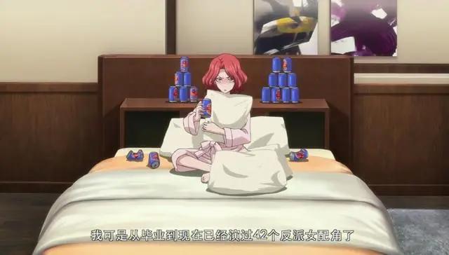 杰大再配反差动漫角色！这次同样精分的还有729的他们