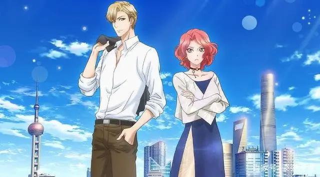 4月定档待播动画，看女配如何爱情事业一把抓，值得你期待！