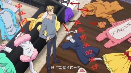 《麻辣女配》：“万年女配”逆袭娱乐圈的奋斗史