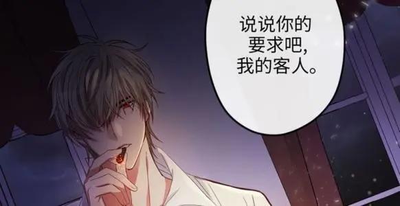 《麻辣女配》：“万年女配”逆袭娱乐圈的奋斗史