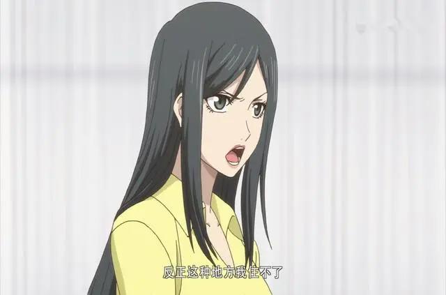 国漫麻辣女配13集更新，导演女主聊天被偷拍，恐被诬陷传出绯闻