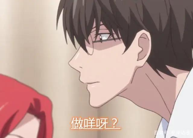 国漫《麻辣女配》中，苏晓的恶毒脸是家族遗传，看到全家福笑喷了