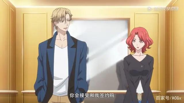 集结顶级阵容，《麻辣女配》如何用动画讲好娱乐圈故事？