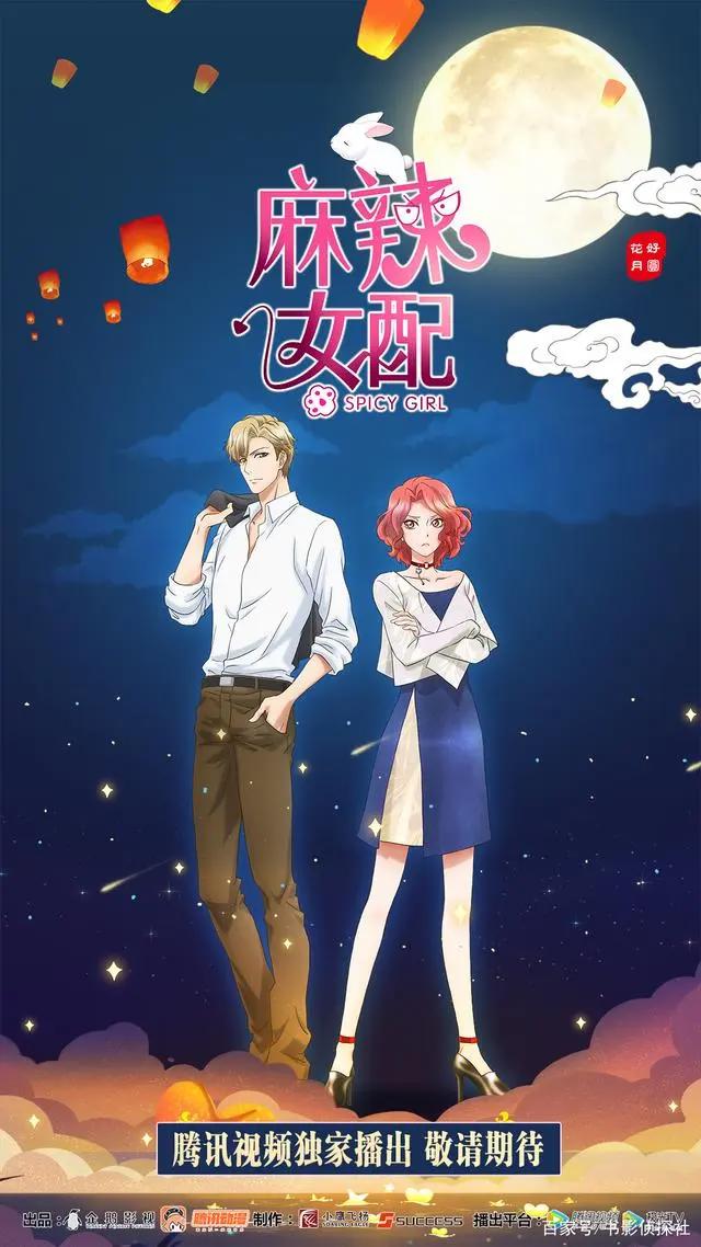 靠模仿日本的国产动漫，真的配不上国漫崛起这句话