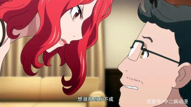 新番《麻辣女配》首播三集，女主被潜规则，男主爱好很“特殊”！