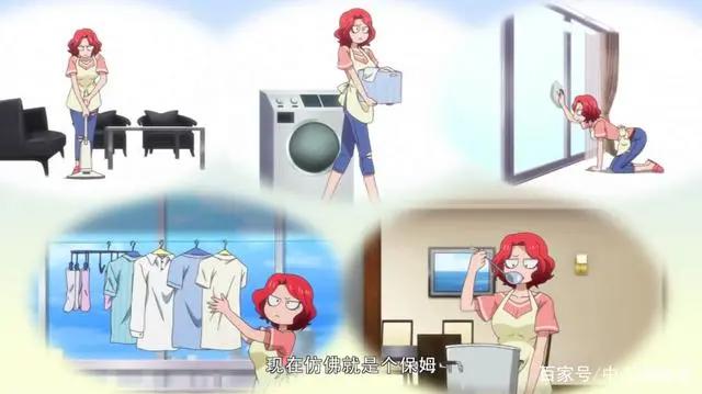 新番《麻辣女配》首播三集，女主被潜规则，男主爱好很“特殊”！